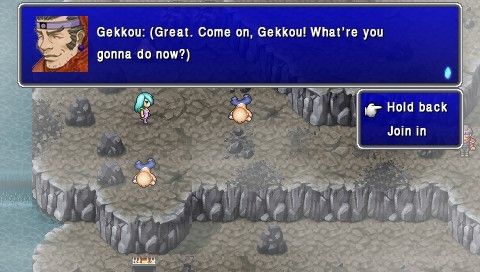 Final Fantasy IV screenshot 3 for PSP